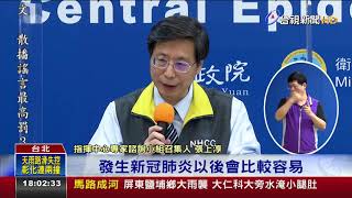 最後1人脫離葉克膜50多歲男撐33天救回