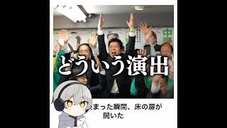 【痔の手術】殿堂入りボケてがマジでツッコミどころ満載だったwww【1770弾】