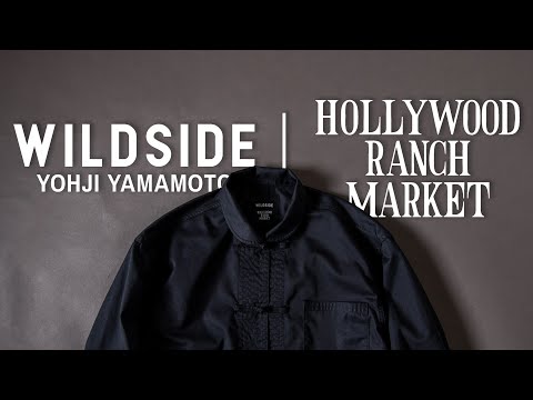 WILDSIDE YOHJI YAMAMOTO × HOLLYWOOD RANCH MARKE ｜ ワイルドサイド ヨウジヤマモト × ハリウッドランチマーケット
