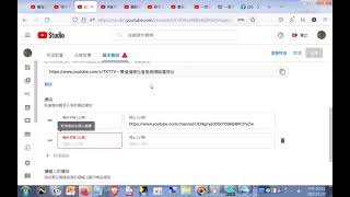 20211205TKT-TV頻道+翻譯語言選項+相關頻道連結