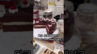 Dessert day in Korea🇰🇷 Cafe layered in Seoul🇰🇷 #korean #korea #seoul #mukbang #foodie #cake