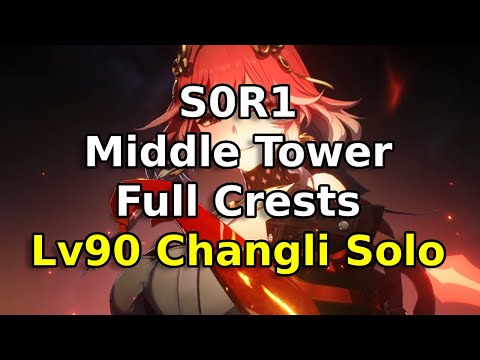 changli SOLOING BOTH middle floors - Tower of Adversity [Wuthering Waves]