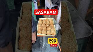 Main to deewana hu is mithai ka 🤤 #shorts #reels #sasaram #vlog #bihar #rohtas #minivlog #mithai