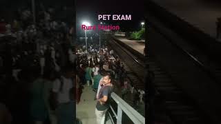 #PETExam #shorts  #trending #RuraStation
