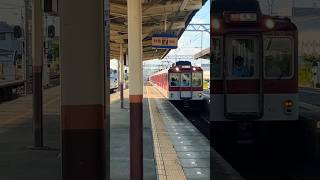普通の急行ではありません！？ #近鉄電車 #鉄道 #train #近鉄