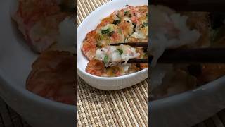 はんぺんカニカマチーズ　#レシピ #レシピ動画 #簡単レシピ #時短レシピ #節約 #節約レシピ #料理 #初心者 #簡単 #時短 #チーズ #はんぺん  #ごはん #おつまみ  詳細は関連動画へ!