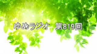 第819回　イーザー　行為としての読書　2017.10.07