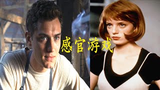 到底是游戏还是现实 结局多次反转 感官游戏1999 eXistenZ (1999)