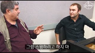 "너는 스윙 할 수 있니?"