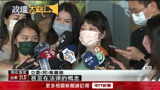 挨轟侵言論自由！ 《數位中介法》惹民怨　蘇貞昌緊急喊卡