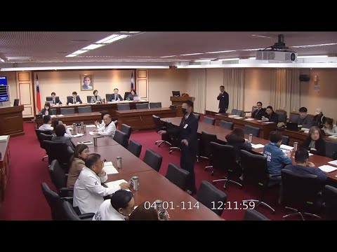 20250401 程序委員會 翁曉玲 沈伯洋 陳永康 表決 可否同數  【立法院演哪齣？】