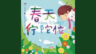 大近視