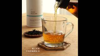 居家DIY阿薩姆無糖鮮奶茶｜後院餐桌