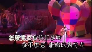 二十世纪少年-吴雨霏