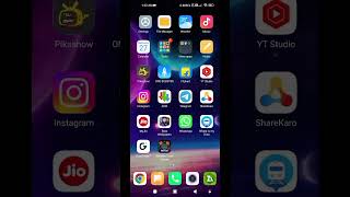 Idle Office Tycoon || Unlimited Cash Trick || 2023 || Letest
