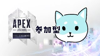 【APEX 参加型】　方言＆訛り縛りエペをすっど