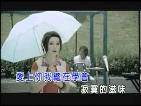 南拳媽媽 下雨天