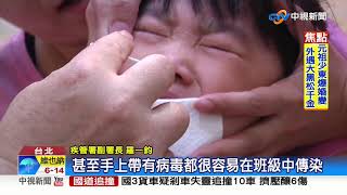 天涼吃火鍋 當心沒煮熟把"諾羅病毒"吃下肚│中視新聞 20191106