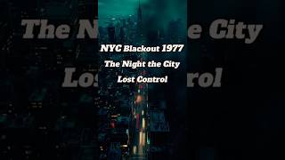 NYC blackout 1977: The Night The City Lost Control #newyork #blackout #july #history #america