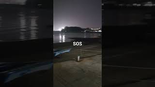 실시간 신안 염전노예 도움 요청