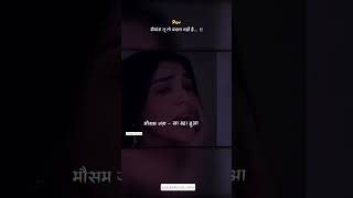 saiyaara 🥹❤️‍🩹#reelitfeelit#foryou#fyp#lyricsedits#reelinstagram#lyrical_vishal
