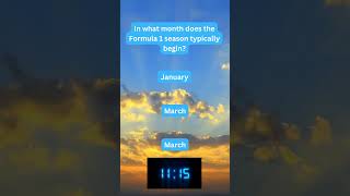 🧠 When Does the F1 Season Start? 🏎️🏁 #F1Trivia 🤯 #triviachallenge