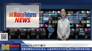 zerlina  华语财经新闻 2 2