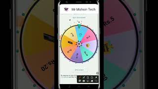 ZINdIGI App sea paise kasy kamye | ZINDIGI App Daily SPIN kasie kare