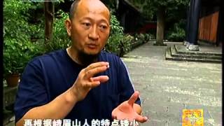 走遍中国 武林传奇系列之谁主峨嵋