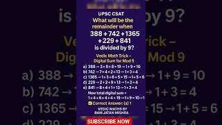 UPSC-CSAT #trending #upsc #csat #upsc2025 #upsc2026 #shorts #trending #reels #viralvideo #upsc #csat