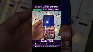#Samsung #S10plus #Smartphone #MobileGaming #5G #MobilePhotography #MobileWorld #MobileLife #Battery