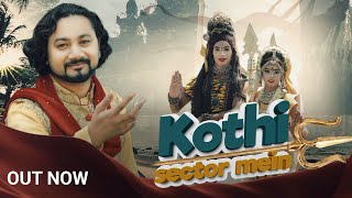 Kothi Sector Mein | AR BEATS | Amit Rohilla | Raro Visuals
