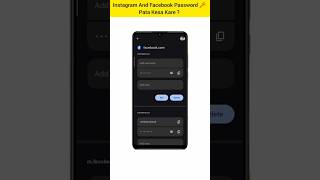Facebook And Instagram Password Recovery 🔑#passwordrecovery