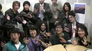 CAM-TV　radio Camnet丸の内 (RSK山陽放送ラジオ) 20100331 VOL.1