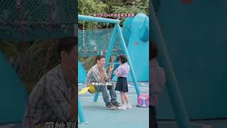 LAY Zhang 张艺兴 Mumu 不说话的爱 Unspoken Love REDnote Update 2025Apr01