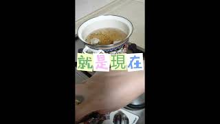 開箱【味丹】味味A排骨雞湯麵 5包/袋 90g/包(泡麵)