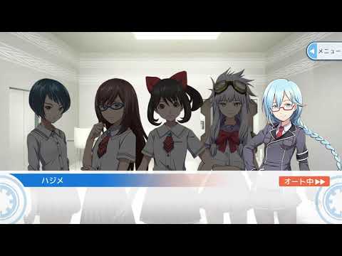 【あかねさす少女】【09】ストーリー、第２章、夜の世界 ・ Akanesasu Shoujo, game story, chapter 2 - Night World