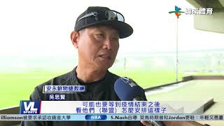 5/12 首入選國家隊教練團 吳思賢積極備戰