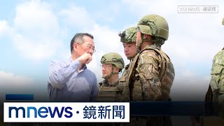 陸射劍二現身桃園　雙接戰模式守護桃機安全｜#鏡新聞