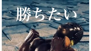 【TEKKEN7】アーマーキング拳王奮闘記 鬼を越え、龍に昇った男のその後