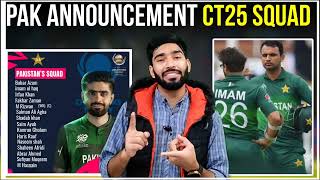 Pakistan CT25 squad | Champion Trophy 2025 Pakistan squad