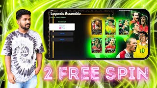 I got my target 😱 FREE epic pack opening in eFootballl 2025|| what happened Konami 🥵 must login.
