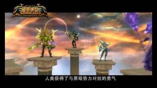 神鬼传奇(新马版)介绍短片2