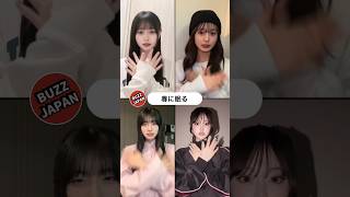 @BUZZJAPAN2 #TikTok2024#Shorts#春に眠る#式浦躁吾