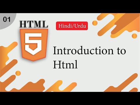 Html introduction Tutorial in Hindi/Urdu