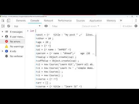Teaching Demo : JavaScript objects  مقدمة :  [English version below]