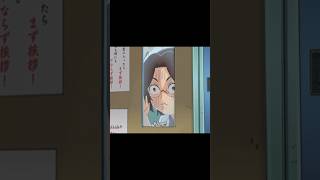 Hange scares Eren in AOT junior High 😂😂 #hangezoe #erenyeager  #attackontitanjuniorhigh