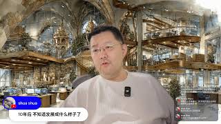 台湾大罢免风暴真相：赖清德的权力游戏与民主失序的奇观，为何罢免议员比弹劾总统更震撼？少林方丈施永信倒台内幕全解析：从佛门CEO到情色丑闻主角，他庞大的商业帝国究竟是如何因金钱与女人而崩塌的？