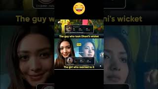 CSK REACTION GIRL vs IPL players #ei360 #csk #influencer #followers #instagram #reels #shorts #short