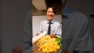 【けーさんとたろー】けーさんにいきなり料理してもらったら会社員なのにめちゃくちゃな展開に！#shorts